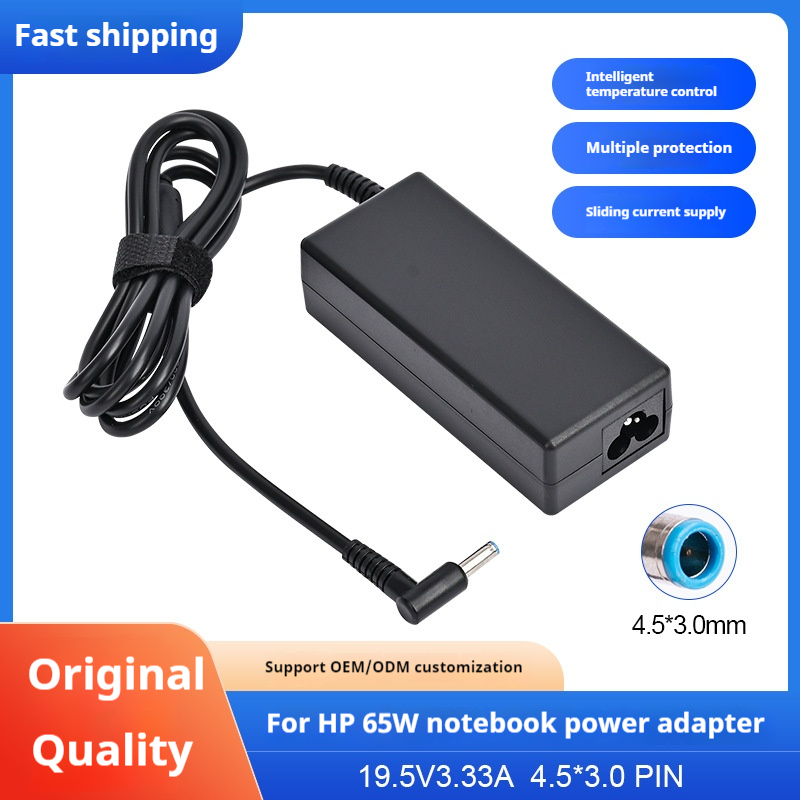 Laptop Accessories Hp - 19.5v 3.33a 4.5*3.0mm 65W Mavi Ucu