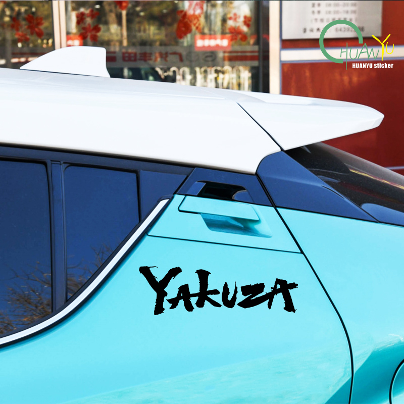 Yakuza oyunu Logo araba çıkart - Laptop Accessories Diy incelemesi ve fiyatı