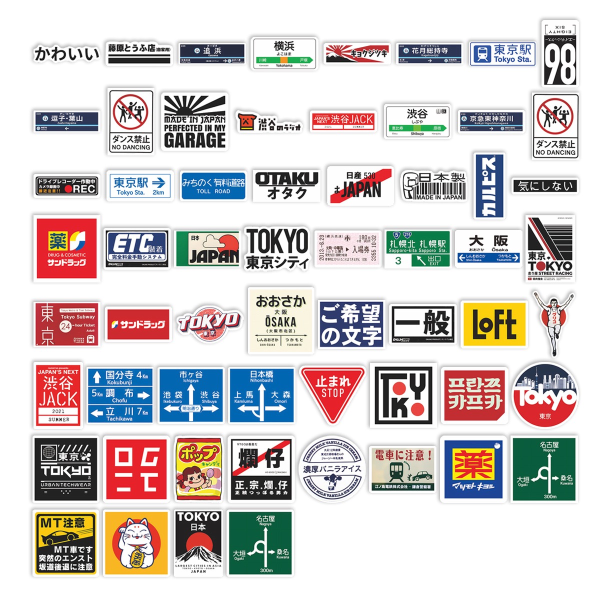 60 adet japon dur işareti logo - Laptop Accessories Name incelemesi ve fiyatı