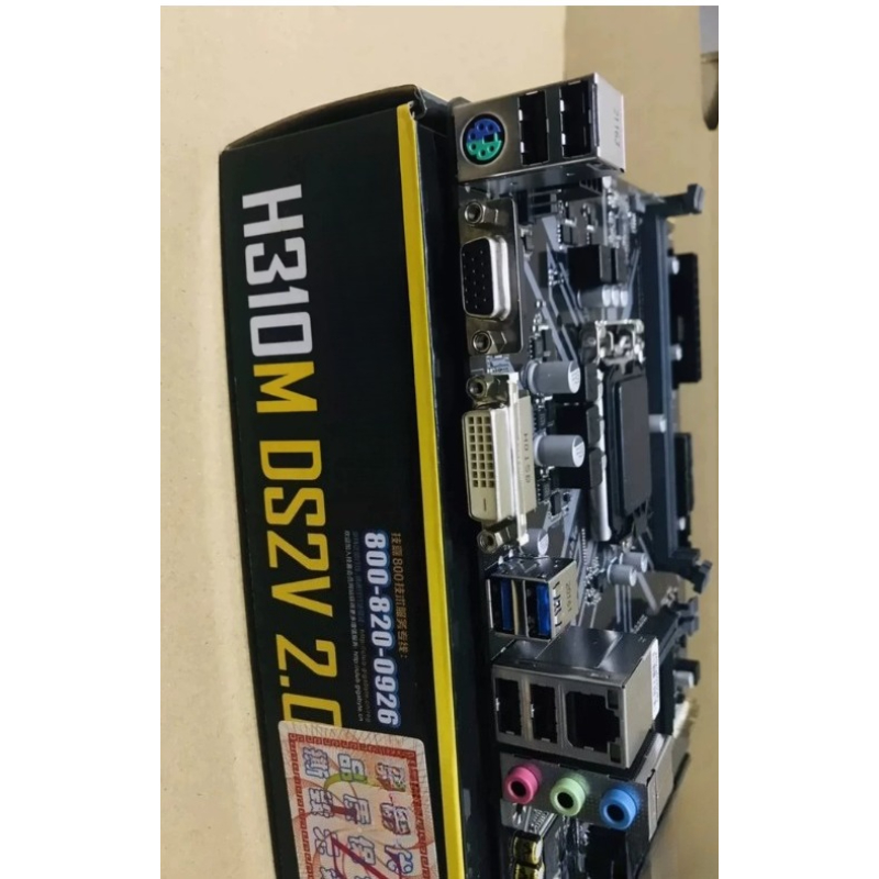 Kullanılmış H310M DS2V 2.0 Ana - Amd Cpu Ryzen 9 incelemesi ve fiyatı